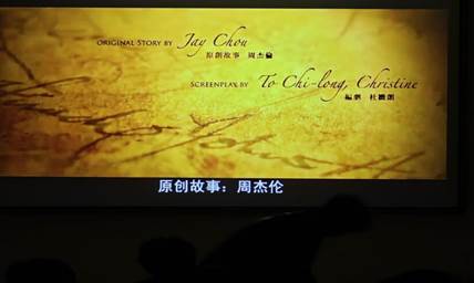 QQ图片20241218181407